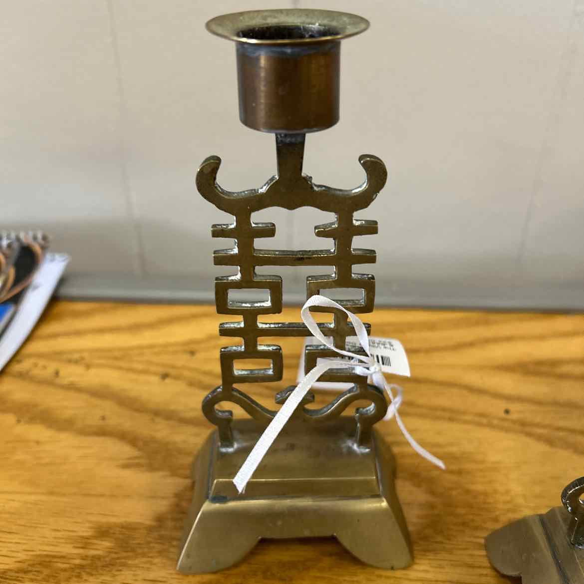 Pair Chinese Brass Candleholders