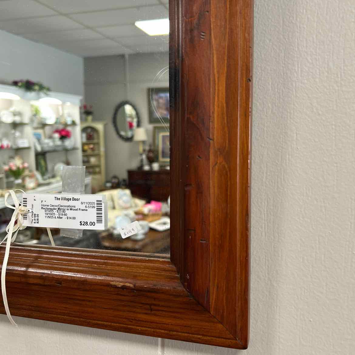 Rectangular Mirror in Wood Frame
