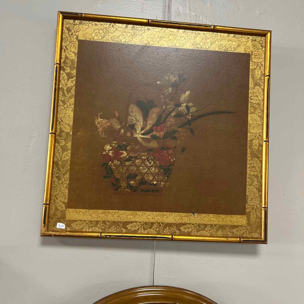 Basket of Flowers W/Gold