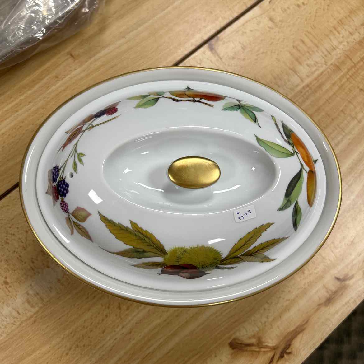 Royal Worcester Oval Casserole w/Lid