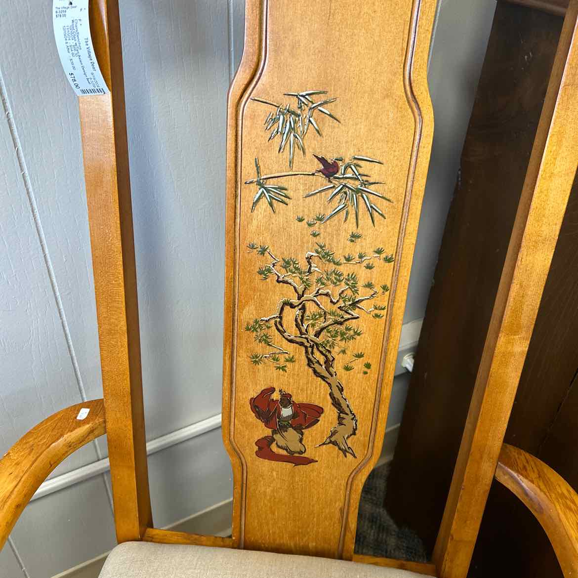 Wood Chair w/Asian Design and Tan Seat