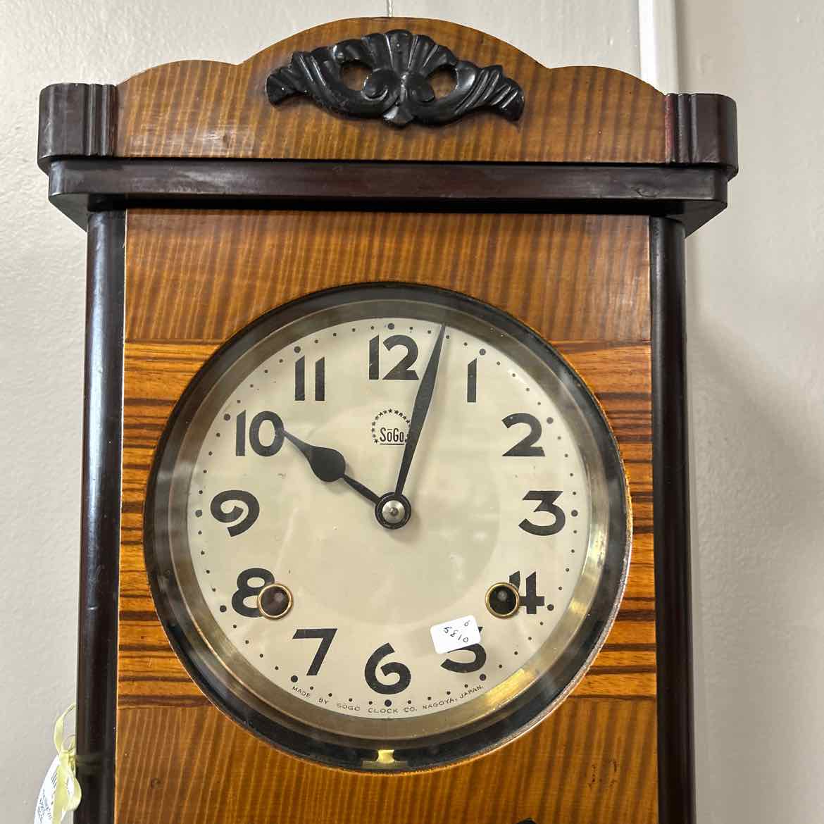 Striped Wood Clock SoGo AS IS