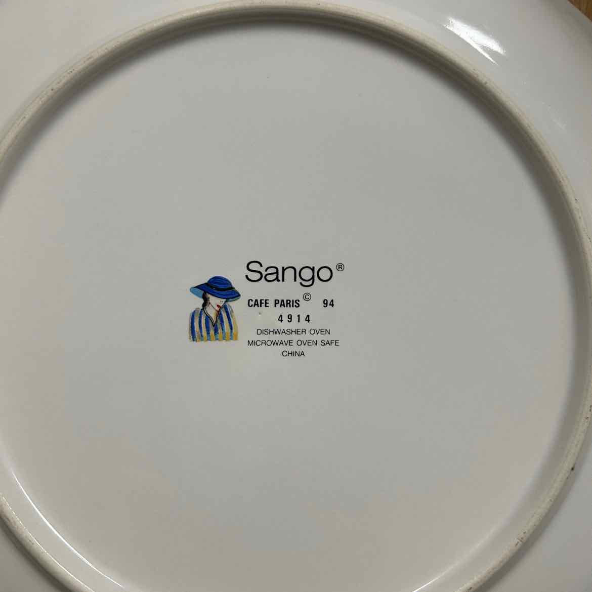33 pc Cafe Paris Sango Dishes