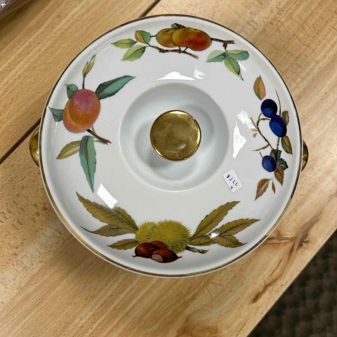 Royal Worcester Round Casserole w/Lid