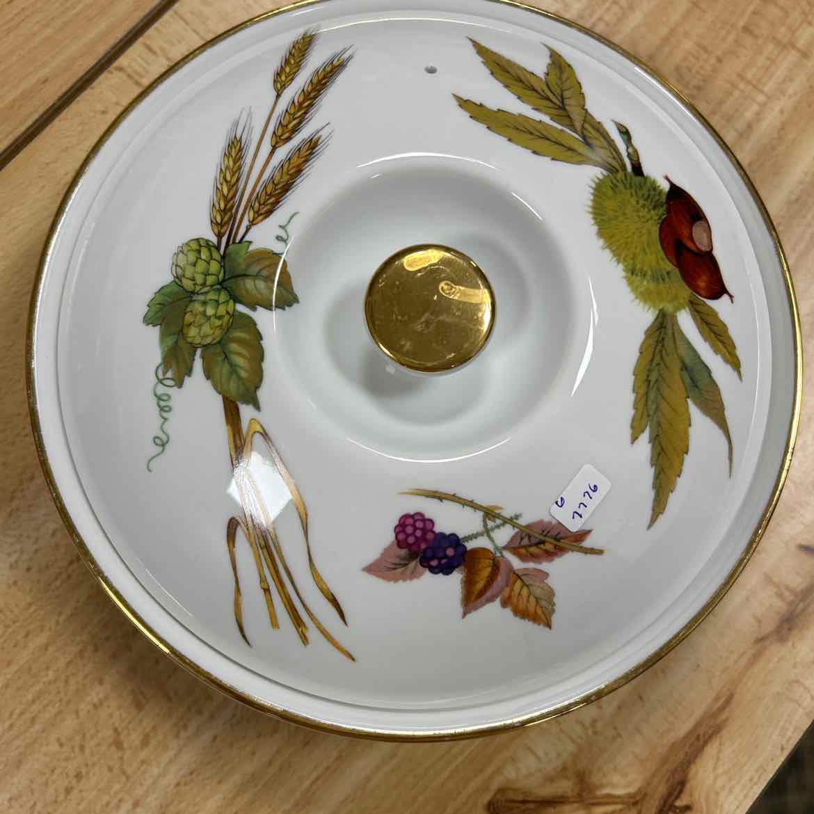 Royal Worcester Casserole w/Lid