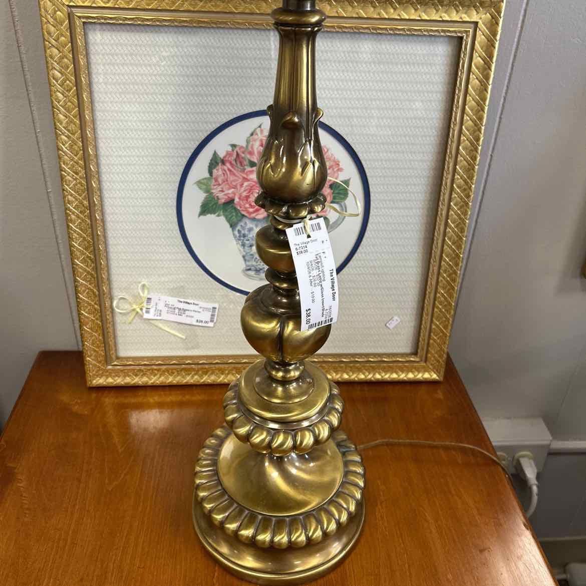 Tall Brass Lamp w/Glass Insert/Shade