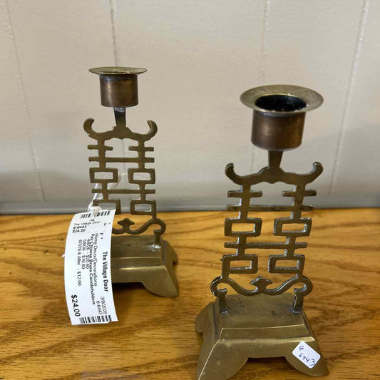 Pair Chinese Brass Candleholders