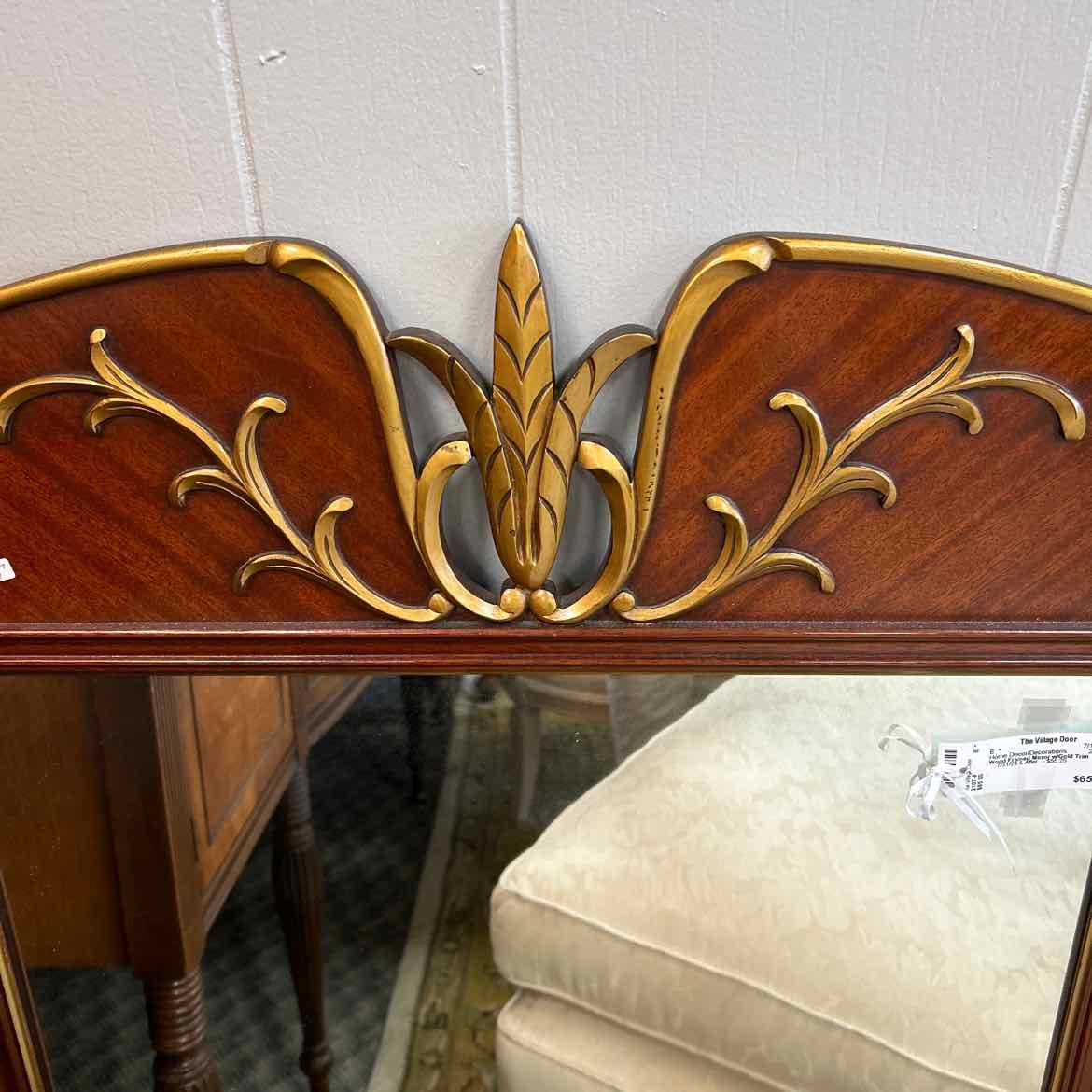 Wood Frame Mirror w/Gold Trim