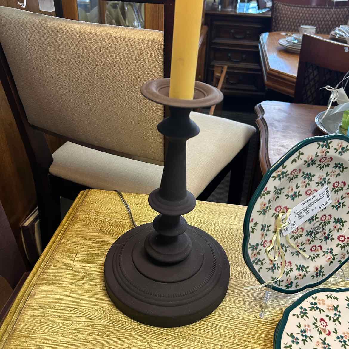 Brown Metal Base Lamp
