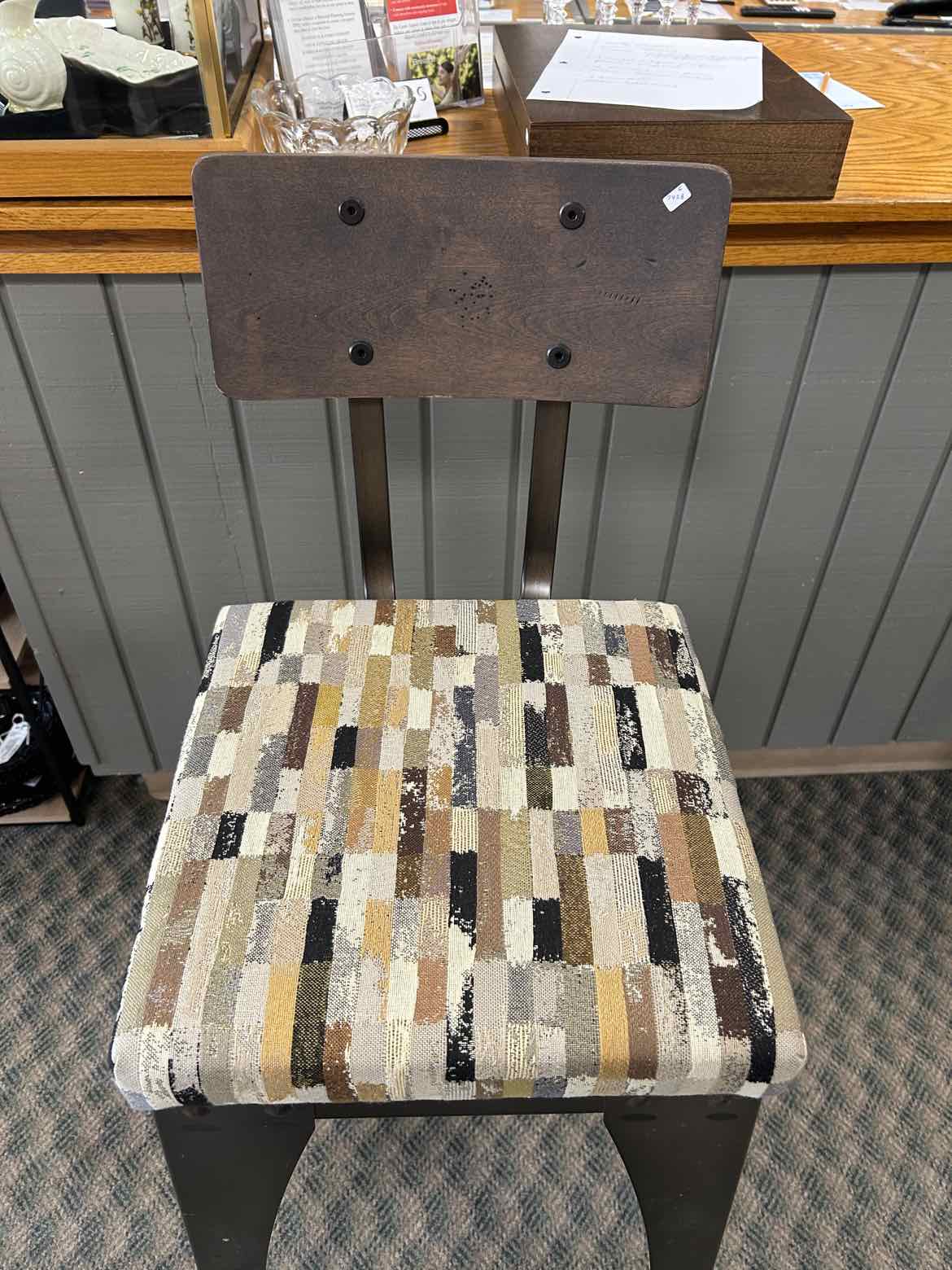 Tall Stool w/Brown/Black Seat