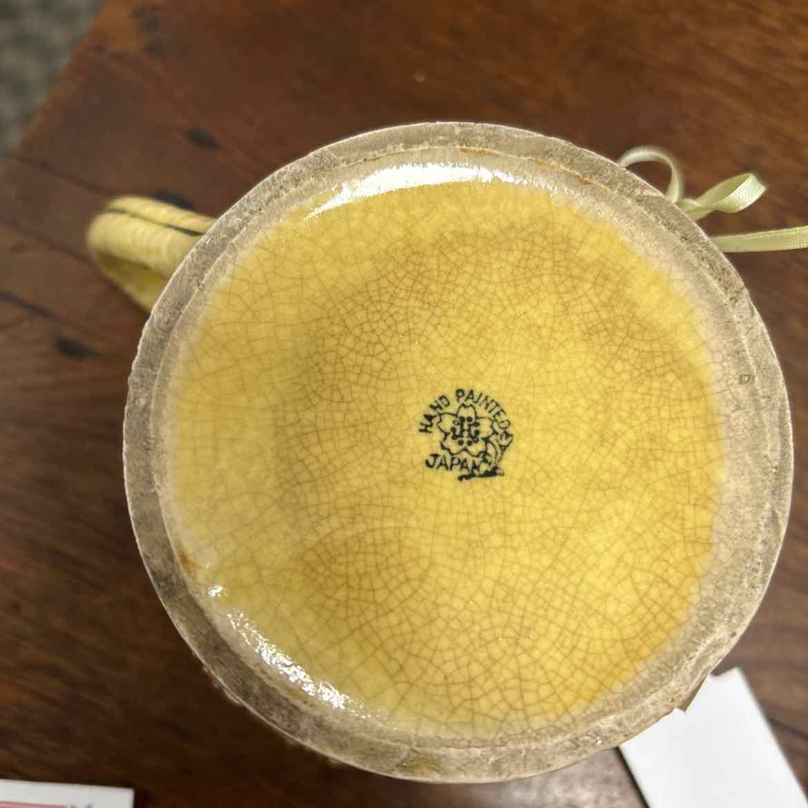 Vintage Japanese Painted Pitcher
